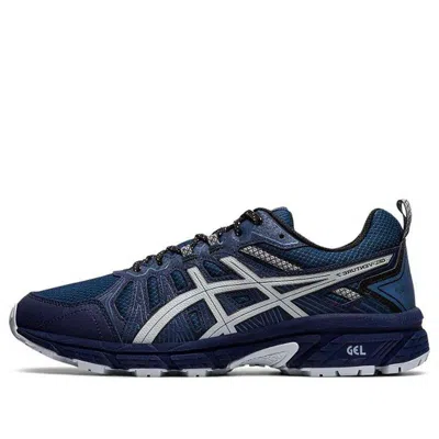 Asics Gel-venture 7 Extra Wide 'peacoat' In Blue