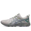 Asics Gel-venture 7 Mx 'grey Smokey Blue' In Multi