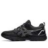 Asics Gel-venture 8 4e Wide 'black White'