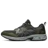 Asics Gel-venture 8 'green Black' In Gray