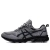 Asics Gel-venture 8 'grey Black' In Gray