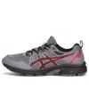 Asics Gel-venture 8 'metropolis Red' In Gray