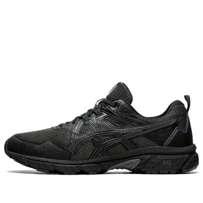 Asics Gel-venture 8 'triple Black' In Multi