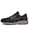 Asics Gel-venture 8 Wp 'black'