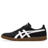 Asics Gel-vickka Pro 'black Brown'