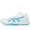 Asics Breathable Design Mesh Upper Sneakers In White