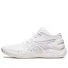 Asics Gelburst 27 'white' In Multi