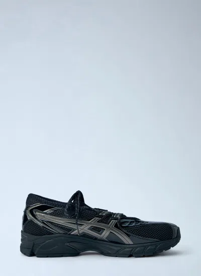Asics Gel-ds Trainer Sp Sneakers In Black