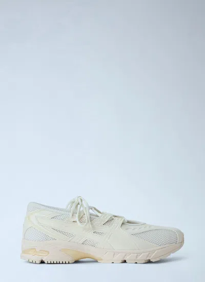 Asics Gel-ds Trainer Sp Sneakers In Neutral