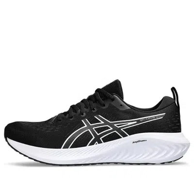 Asics Gel-excite 10 'black White'
