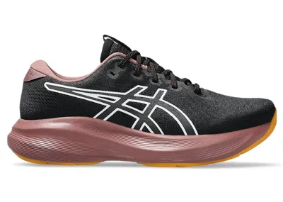 Pre-owned Asics Gelexcite 11 Tr (women's) Sneakers In Nature Bathing/black