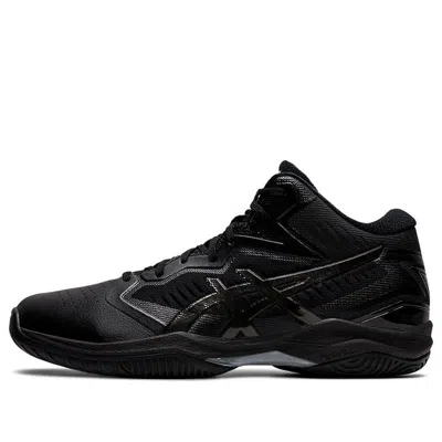Asics Gelhoop V12 Wide 'gunmetal' In Black