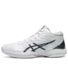 Asics Gelhoop V14 'white Prism Green'