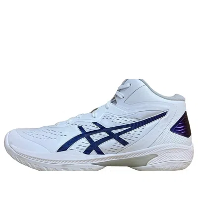 Asics Gelhoop V15 'white Purple'