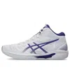 Asics Gelhoop V16 'white Gentry Purple'