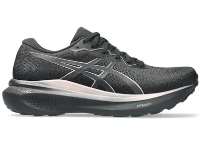 Pre-owned Asics Geljadeite 3 (women's) Sneakers In Black/rose Gold In Multi