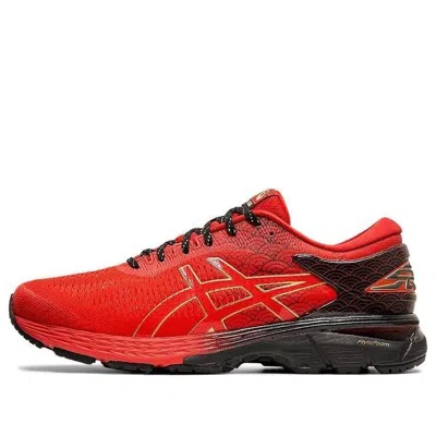 Asics Gel-kayano 25 'tokyo Marathon' In Red