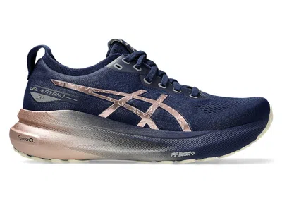 Pre-owned Asics Gelkayano 31 Platinum (women's) Sneakers In Blue Expanse/rose Gold