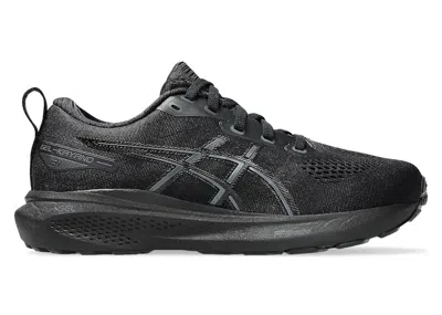 Pre-owned Asics Gelkayano 31 Sneakers In Black
