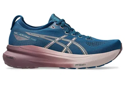 Pre-owned Asics Gelkayano 31 (women's) Sneakers In Rich Navy Blue/watershed Rose