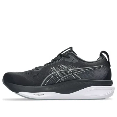 Asics Gel-kayano 33 'black White'