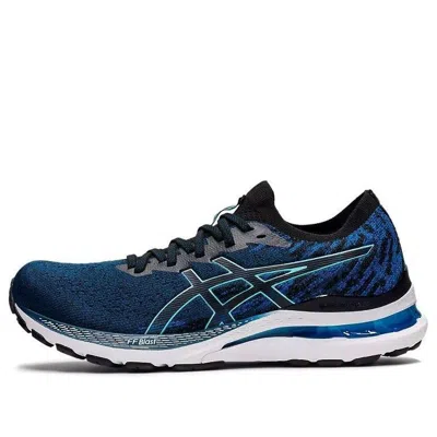Asics Gel-kayano Mk 'mako Blue Ice Mint'