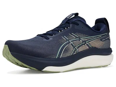 Asics Gel-kayano(r) 33 Men's Running Shoes Midnight/khaki Green: 9.5 Ee - Wide In Multi