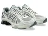 Asics Gel-knit Sneakers With Lace-up Front And Advanced Cushioning In White