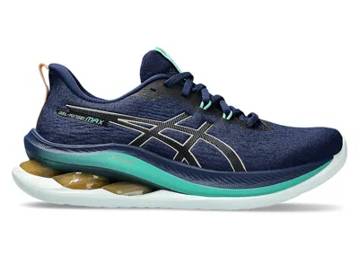 Pre-owned Asics Gelkinsei Max (women's) Sneakers In Blue Expanse/champagne