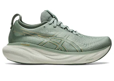Pre-owned Asics Gelnimbus 25 (women's) Sneakers In Slate Grey/champagne