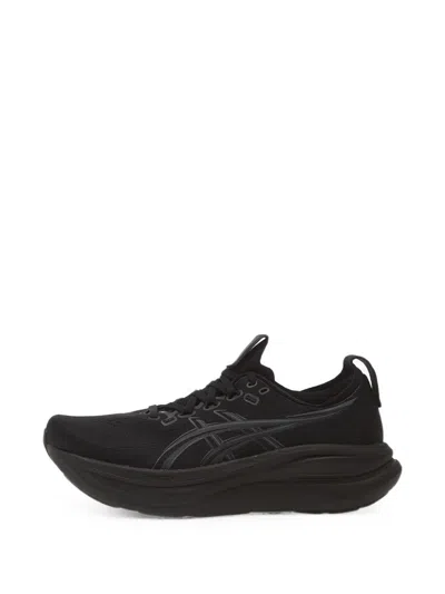 Asics Gel-nimbus 28 Sneakers In Animal Print