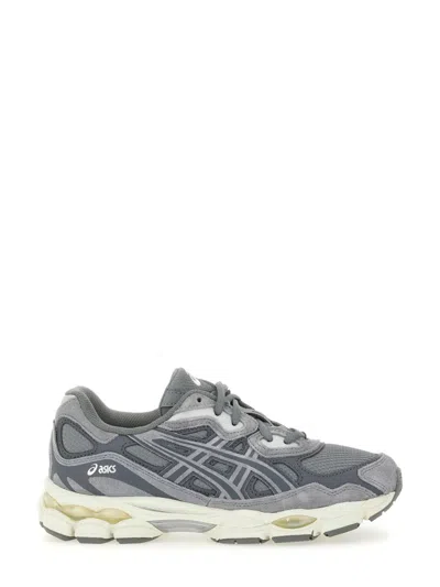 Asics Multicolour Sneaker In Multicolor