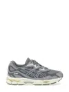 Asics Multicolour Sneaker In Gray