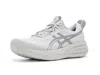 Asics Gel-pulse 17 In White