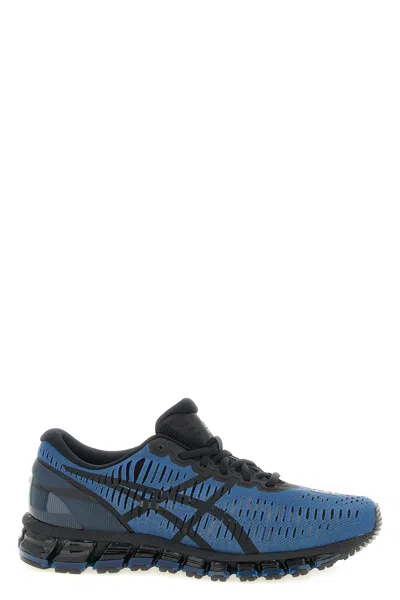 Asics C.p. Company Gel-quantum 360 I Sneakers Moroccan In Blue