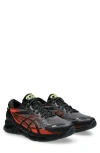 Asics ® Gel-quantum 360 Viii Sneaker In Gray