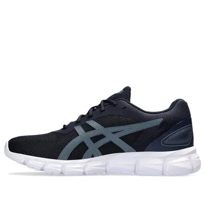 Asics Gel-quantum Lyte 2 'midnight Ironclad' In Black