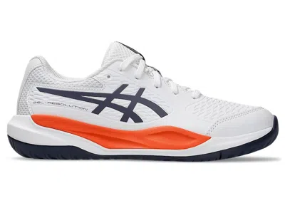 Pre-owned Asics Gelresolution X Sneakers In White/greyish Purple