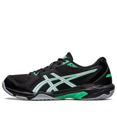 Asics Gel-rocket 10 'black New Leaf'