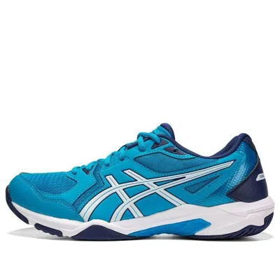 Asics Gel-rocket 10 'island Blue'