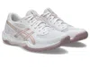 Asics Gel-rocket 12 In White