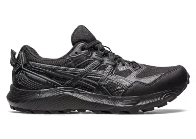 Pre-owned Asics Gelsonoma 7 Gtx (women's) Sneakers In Black/carrier Grey