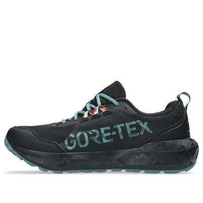 Asics Gel-sonoma 8 Gore Tex 'black Spice Latte'