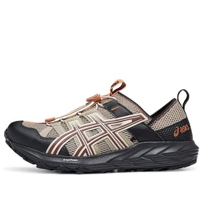 Asics Gel-sonoma Tr 'khaki Black'