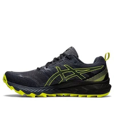 Asics Gel-trabuco 9 'carrier Grey Sour Yuzu' In Multi
