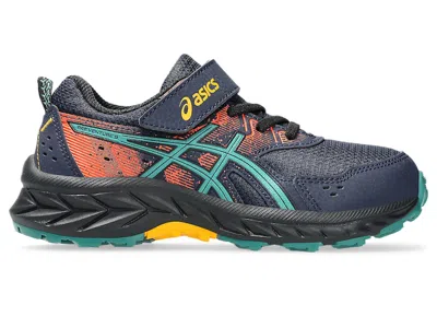 Pre-owned Asics Gelventure 9 Sneakers In Midnight/rainy Lake In Blue