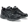 Asics ® Gender Inclusive Gel-nunobiki™ Trail Sneaker