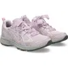Asics ® Gender Inclusive Gel-nunobiki™ Trail Sneaker In Purple