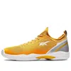 Asics Glide Nova Ff 2 'tiger Yellow'