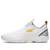 Asics Glide Nova Ff 2 'white Saffron'